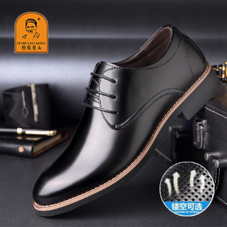 🔥Ready Stock🔥Men's leather shoes shoes Dunhuang old male hollow sandals new breathable men's business suits men's shoe
