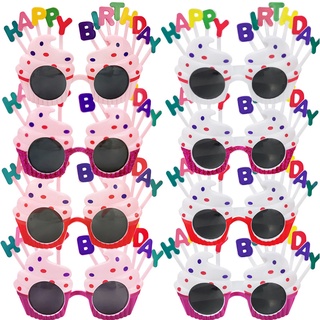 👑 TIKTOK抖音同款 👑生日眼镜 派对搞怪网红拍照道具 蛋糕装饰用品道具装扮👑
