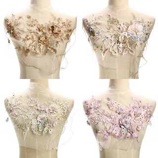 Pearl Beaded 3D Flowers Lace Applique Wedding Dress Decor Floral Patch Costume