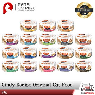 【24 Can】New Stock !!! Cindy's Recipe Original Cat Canned Food - 70g / 80g