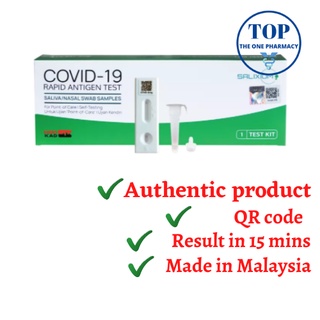 Salixium COVID 19 Rapid Antigen Self Test Kit RTK (Saliva + Nasal Samples)