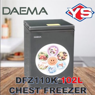 [READY STOCK] [FAST SHIPPING] DAEMA CHEST FREEZER 102 LITER DFZ-110K
