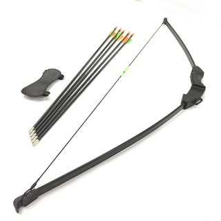 Best Deal- 5 Arrows Junior Youth Bow Archery Full Kit Training Shooting