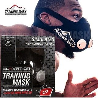 No profit Elevation Training Mask 2.0 Fitness
