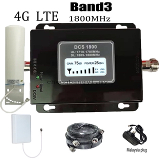 2G 4G LTE Cell Phone Booster Band3 1800MHZ GSM LTE Booster LCD Display 70dB Gain DCS 1800MHz Mobile Phone Amplifier GSM Signal Booster