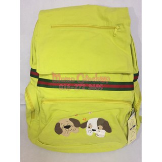 [CLEARANCE] Handmade Pet Shop Cotton A4 LARGE Waterproof Dog Backpack