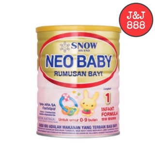 SNOW NEO BABY STEP 1 900g (Exp Date:06/2022)