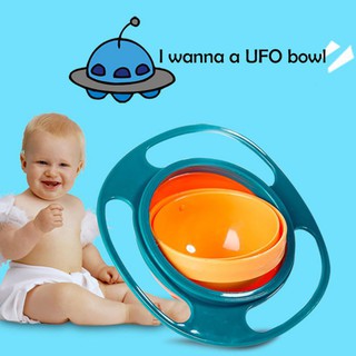 Safety Universal 360 Rotate Baby Feeding Spill Proof Food Bowl