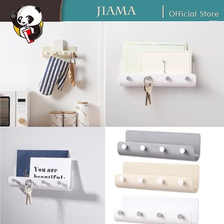 ☪ jiamy ☪ Key Hanger Holder Storage Wall Hook Rack DIY Organizer Shelf Mount Home Decor