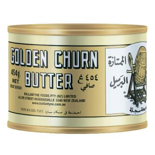 GOLDEN CHURN Canned Butter 454g