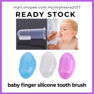 Baby Finger Silicone Tooth Brush Berus Gigi Bayi Silikon