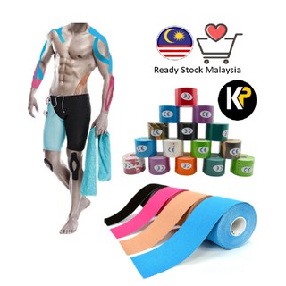 Ready Stock Kinesiology Tape Muscle Pain Care