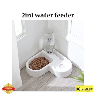 Auto 2in1 Edge Pet Water Feeder Bowl Dog / Cat / Food / Water Bottle 500ml