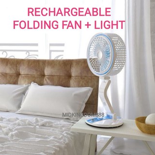 Folding Rechargeable Fan with LED Emergency Light Foldable Portable Light Weight Easy Carry Outdoor Camping USB DC Fan
