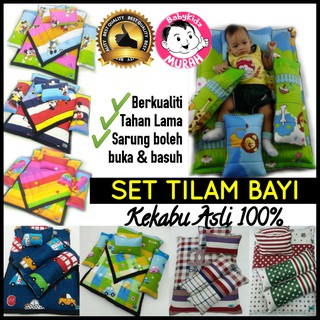 Set Tilam Baby Kekabu Asli 100% | Tilam + Sarung Tilam Baby Cotton | Baby Bedding Baby Mattress Kapok | 6pc Kico