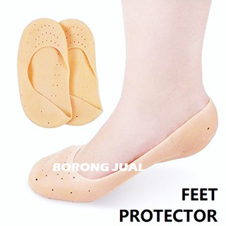 2 PCS Breathable Anti Crack Moisturizing Heel Foot Protector Silicone Gel Sock Feet Support Pain Relief Cushion Pads
