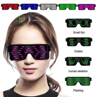 hgFl 1 Pcs LED Glasses Light up Flashing Sunglasses Eyewear Nightclub Party 8 Patterns @MY
