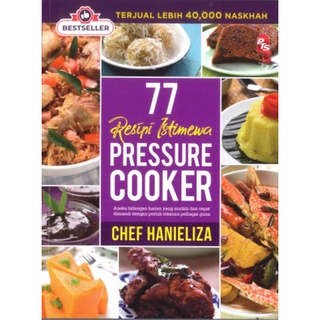 Buku 77 Resipi istimewa pressure Cooker Chef Hanie Periuk Tekanan Elektrik NOXXA