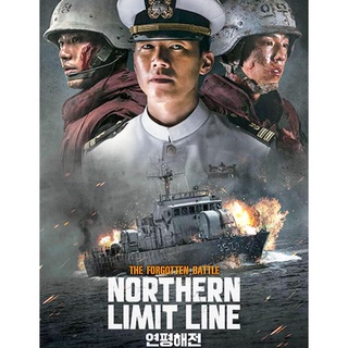 NORTHERN LIMIT LINE / 연평해전 (Korean)