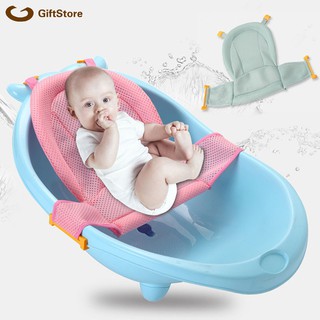 Baby Bath Mesh Seat Support Hammock Bathing Bathtub Infant Care Shower Adjustable Sling Net (1)