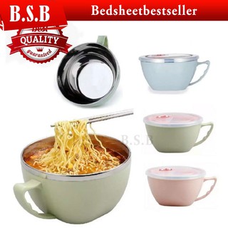 B.S.B Korean Style Multipurpose Instant Noodle Stainless Steel Bowl With Seal