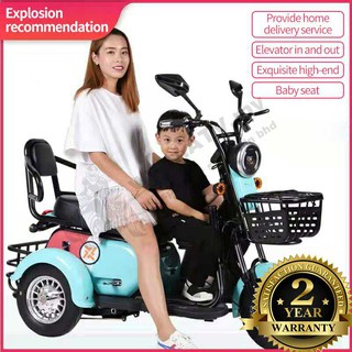 Electric Tricycle Scooter Adult 800w New Mini family Car - 3years Warranty Engine Coil Only!!!