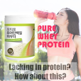 ✨🇰🇷KOREAN Diet Pure Whey Protein 300g✨Slimming✨Diet✨Pure Protein✨Large Quantity✨Cost Effective✨Easy Diet✨