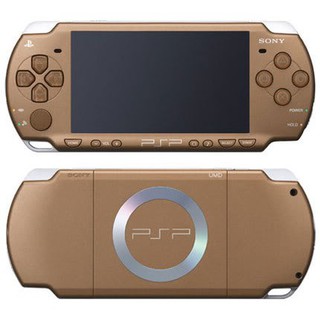 Sony PSP PlayStation Portable (PSP 2000) While Stock Last