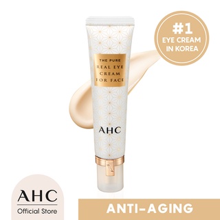 AHC The Real Eye Cream for Face - Pure (30ml) (1)