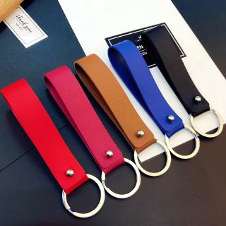 PU Leather Rope Car Keychain Waist Hanging Key Rings Multi Colors