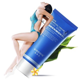 SALE Men Women Powerful Permanent Hair Removal Cream Stop Hair Growth Inhibitor