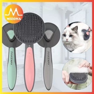 MIZONA One Click Hair Removal Massage Cat Comb Pet Hair Removal Cleaner Pet Comb