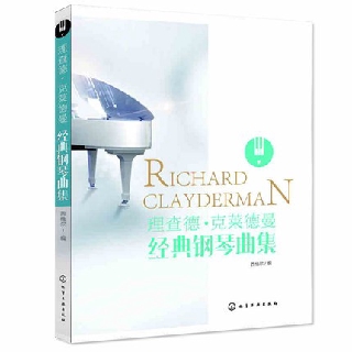 [READY STOCK] Richard Clayderman-esque piano spectrum book classic piano 64 pieces 理查德克莱德曼64首经典钢琴曲谱书 钢琴曲集带指法