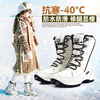 HOT🔥Winter Boots(-40℃/Waterproof/Non Slip/Insulation)👢零下40度鞋户外雪地靴防水防滑保暖冬季滑雪靴👢