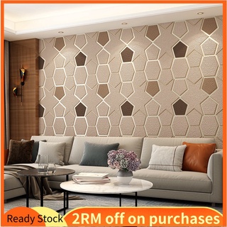 Modern simple TV background wall imitation velvet wallpaper decoration bedroom sofa background wall diamond wallpaper (1)