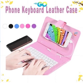 Portable Leather Case Protective Cover with Bluetooth-compatible Wireless Keyboard for iPhone Huawei Xiaomi Samsung Mobile Phone