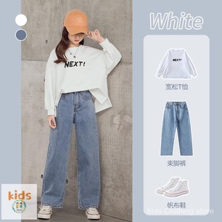 Ready Stock Girls Smiley Face Long-Sleeved T-Shirt+Blue Loose Wide-Leg Jeans Children's Clothing Suit Little Girl Spring Autumn Style T