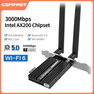 Comfast 3000Mbps Dual Band Wireless Desktop PCIe For Intel AX200 Pro Card 802.11ax 2.4G/5Ghz Bluetooth 5.1 PCI Express WiFi 6 Adapter
