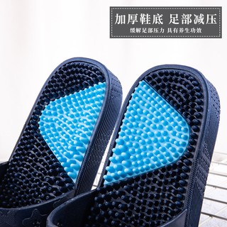Hot Massage slippers men''s and women''s household indoor antiskid odor-proof barbed grain soft bottom foot slippers.