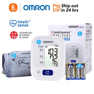 𝑶𝒓𝒊𝒈𝒊𝒏𝒂𝒍 Omron HEM-7121 Fully Automatic Electronic Blood Pressure Monitor BPM Pemantau Tekanan Darah BetterSelf