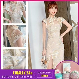 EraVogue Summer Vintage Golden Lace Cheongsam Dresses Women'S Elegant Split Ends Slim Wrap Buttock Midi Prom Evening Dress 4848