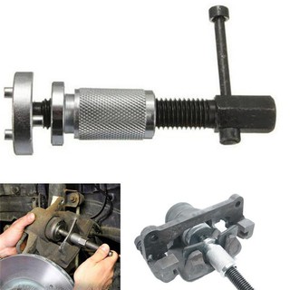 Car Disc Brake Pad Spreader Caliper Piston Compressor Press Repair Tool Kit