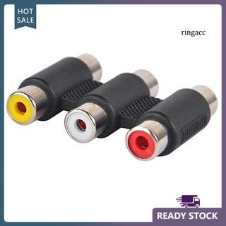 【RG】 3 RCA AV Audio Video Female to Female Coupler Adapter Extension Cable Component