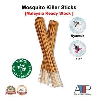 Ubat Nyamuk Killer Non Toxic 100% Organic Repellent 🌟 Mosquito Killer Sticks 🌟 Outdoor Camping Fishing 4.9