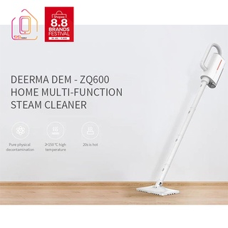 Deerma DEM-ZQ600 / DEM-ZQ610 Steam Cleaner