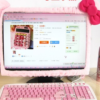 ✌▣Hello Kitty cute cartoon laptop desktop 14-32 inch of dust cover display cases