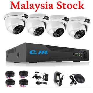 4 Camera 1080P (2MP) CCTV Camera Security Night Vision HD Surveillance Camera