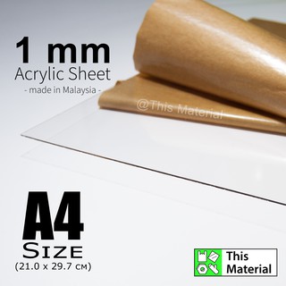 1 mm A4 Acrylic Sheet [Made In Malaysia]