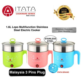 ITATA 1.8L Lopo Multifunction Stainless Steel or Plastic Portable Electric Cooker Steam Steamer Pot Periuk Nasi Elektrik