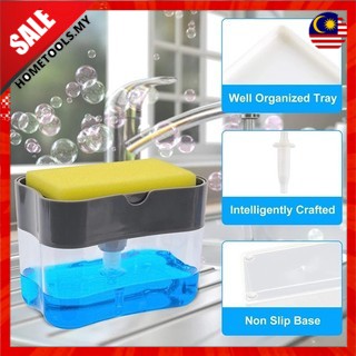Multifunction Soap Dispenser Manual Press Soap Pump Liquid Soap Dispenser With Sponge Kitchen Soap Holder
